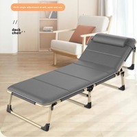 Portable Folding Bed for Adults,Lightweight Camping Cot, Office Nap Bed, Foldable Lounge Chair Compact for Indoor & Outdoor Use