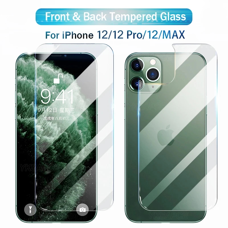 Front + Back Transp… - image