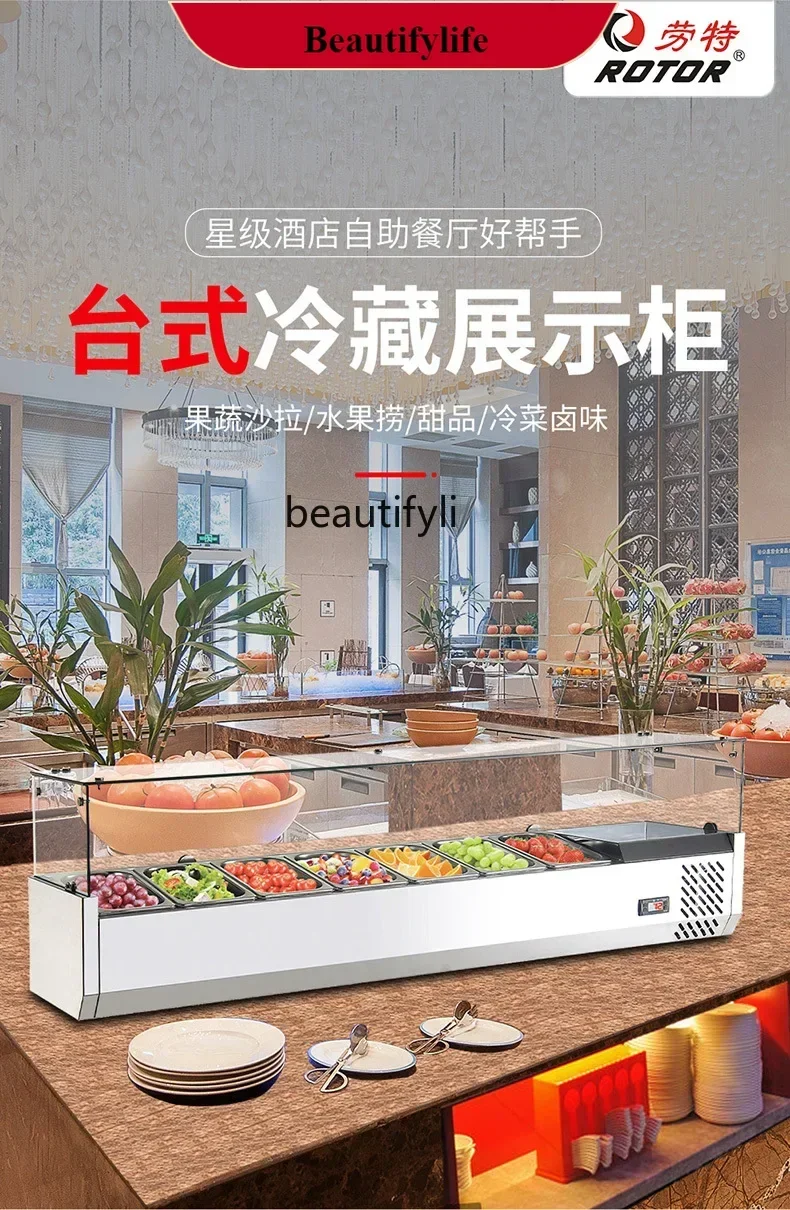 

Zi5556 Commercial Desktop Refrigerated Dessert Display Desktop Fresh Freezer Pizza Scattering Granules Units