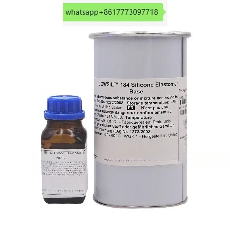 الأكاديمية الصينية للعلوم تحت عنوان Dow Corning DC184 الأصلي PDMS polydimethylsiloxane لاصق بصري عالي الشفافية