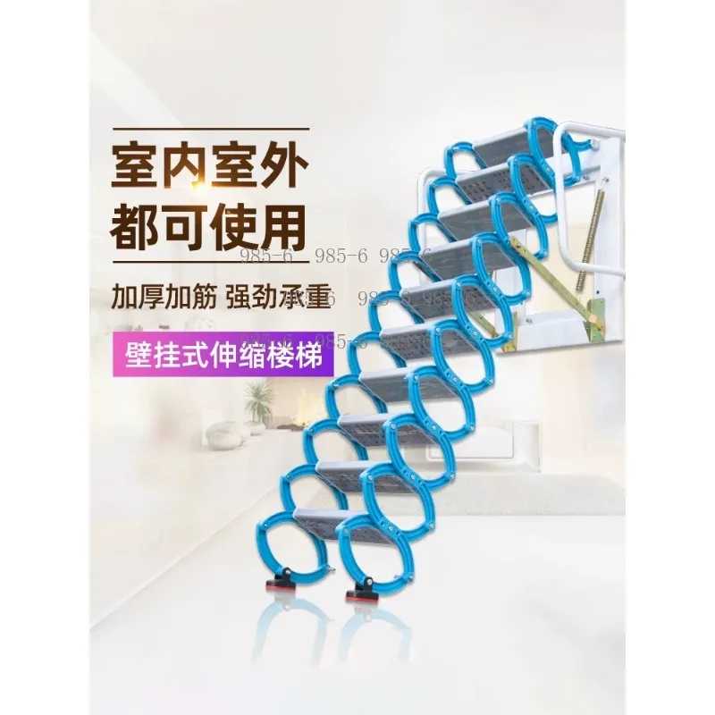 Electric Folding Ceiling Ladder, Aluminium Alloy Attic Stairs