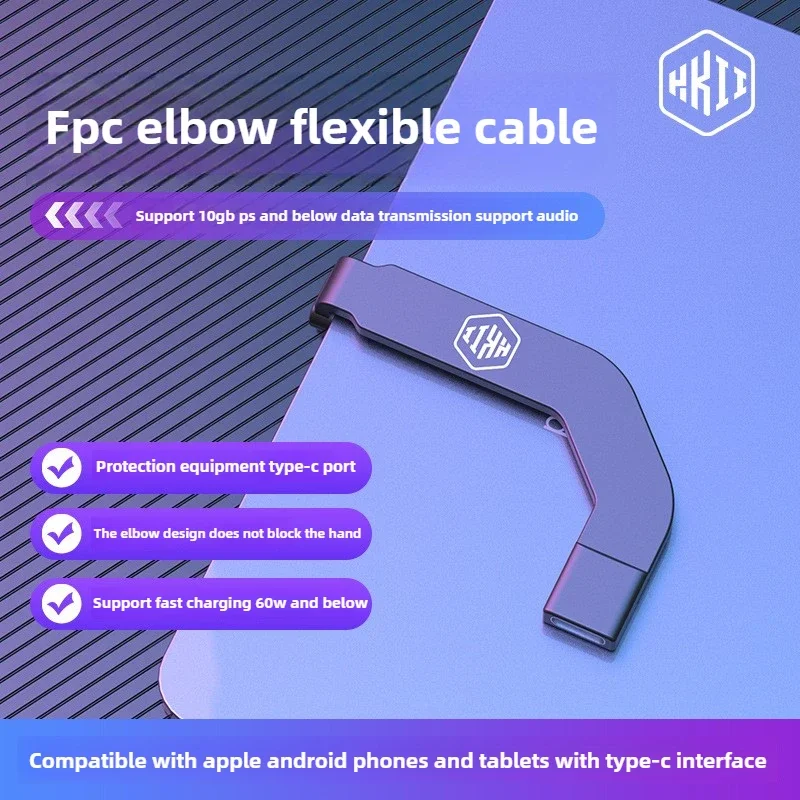

Универсальный конвертер разъема Type-C, адаптер зарядного порта, быстрая зарядка, не влияет в играх для телефона с поддержкой Type-C