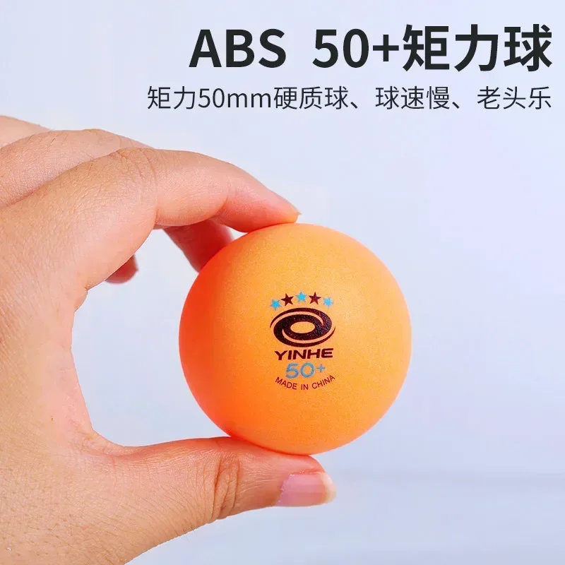 YINHE 플라스틱 ABS 소재 탁구공, 훈련 및 엔터테인먼트 공, 탁구공, 5 스타, 50 + mm, 2 개, 5 개/박스