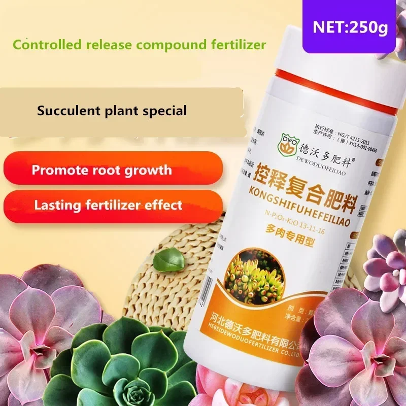 250g Controlled Release Compound Fertilizer, Succulents Plant Special Npk Slow Release, Long Effect For Home Garden