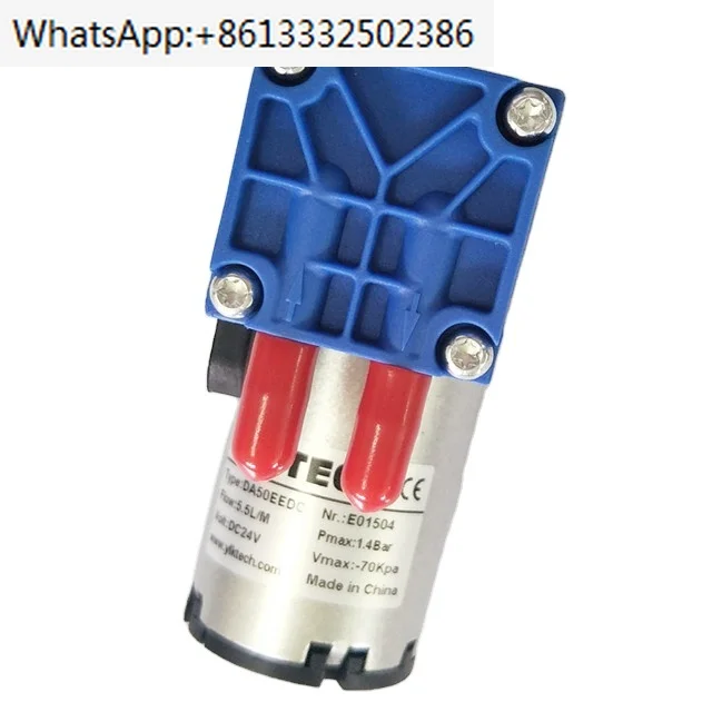 

air pump miniature DA50EEDC