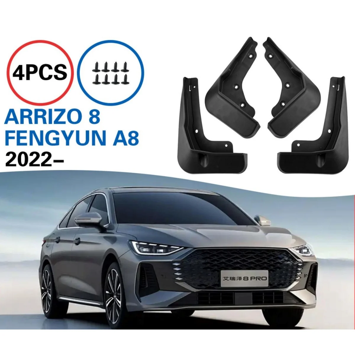 Mudguard for Chery Arrizo 8 2022-2025 FENGYUN A8 Anti-mud Skin for Wheels Non-destructive Installation Without Drilling