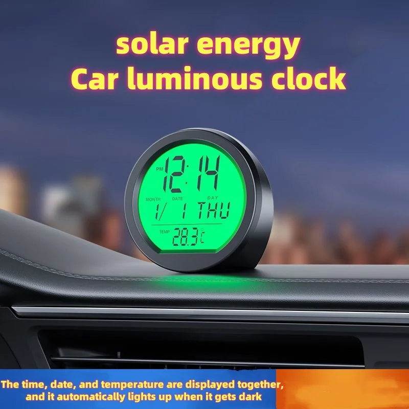 Solar powered car clock, LED luminous watch, car electronic watch, clock, digital display, time display, high-end small dial