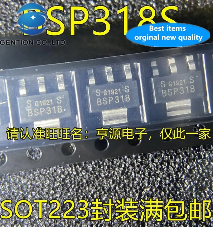 20pcs 100% orginal nova BSP318SL6327 BSP318S BSP318 SOT223 FET chip