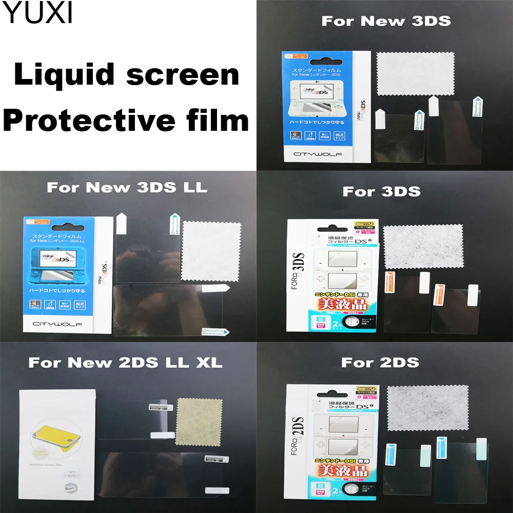 

YUXI 1PC Top Bottom HD Clear Protective Film Surface Guard Cover for 2DS 3DS New 2DS/3DS XL LL Transparent Screen Protector Skin