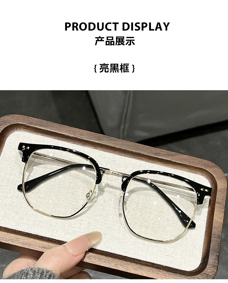 Presbyopie-Brille mit Linsen, die die Farbe unter Sonnenlicht blau/UV-beständige Business-Lesebrille ändern kann0 +0,5 +1,0 ~ +4,0 – Detail 5
