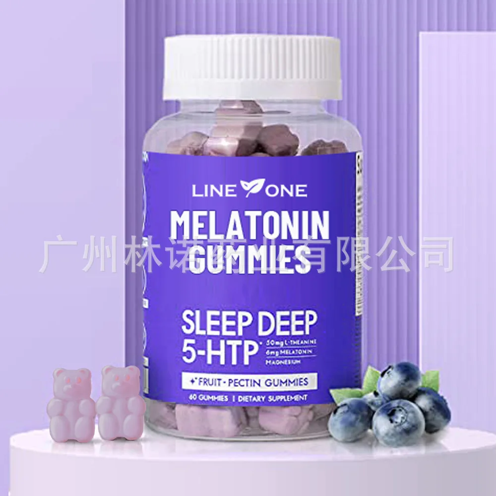 

Bcuelov Melatonin Capsules Are Filled with Fast Sleep - Relieve Insomnia, Improve Memory and Get A Good Night's Sleep