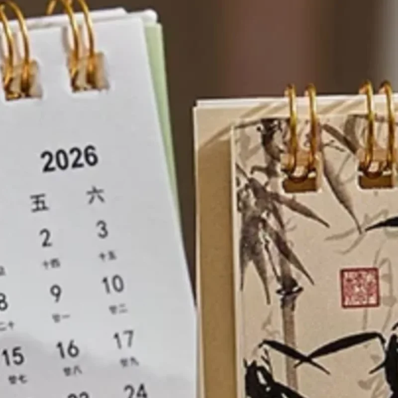 

2026 Mini Simple Calendar Small Desk Calendar Creative Coil Calendar Planner Desktop Decoration Office Stationery