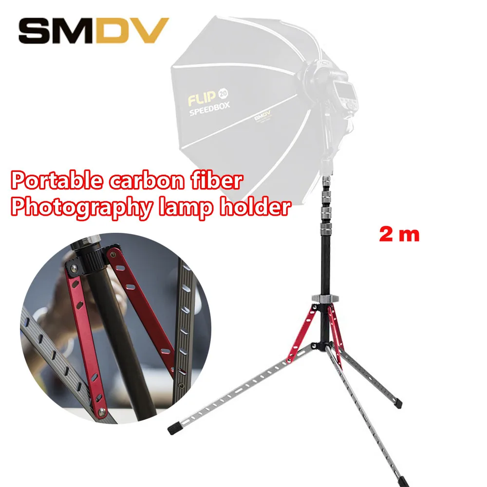 

SMDV 200cm Tripod Carbon Fiber Photo Studio Light Stand for Camera Portable Stand For Light Softbox Youtube Video Photography