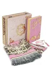 Velvet Lined Coffer Gift Seccadeli Holy Quran Set Pink