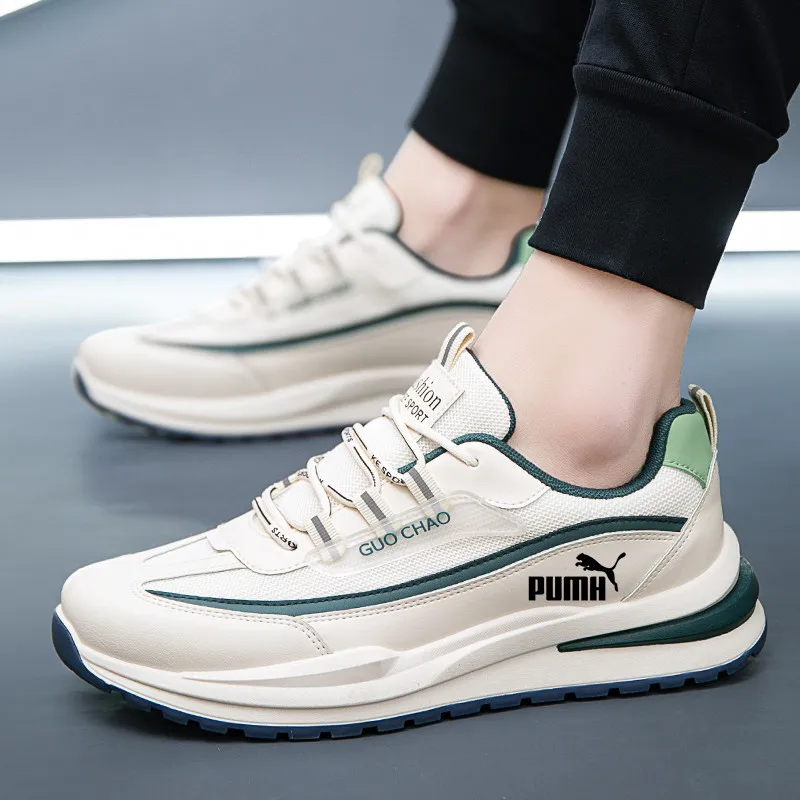 

2025 New Men's Board Shoes,sneakers,skate shoes,Casual Shoes shock-absorbing Durable Casual Anti-Odor Elegant unisex Soft Sole