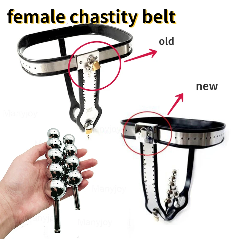 HotX Female Metal Chastity Belt T-Type New/old Style Chastity Pants Lockable Underwear BDSM Chastity Lock Device Sex Toys