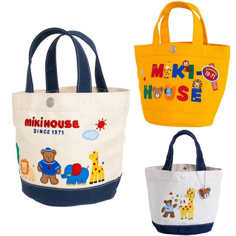 Children's Mommy Bag Japanese Cartoon Bear  Handbag Diaper Bags Lunch Bag for Kids Bolsa Maternidade Mochila Mother Kids