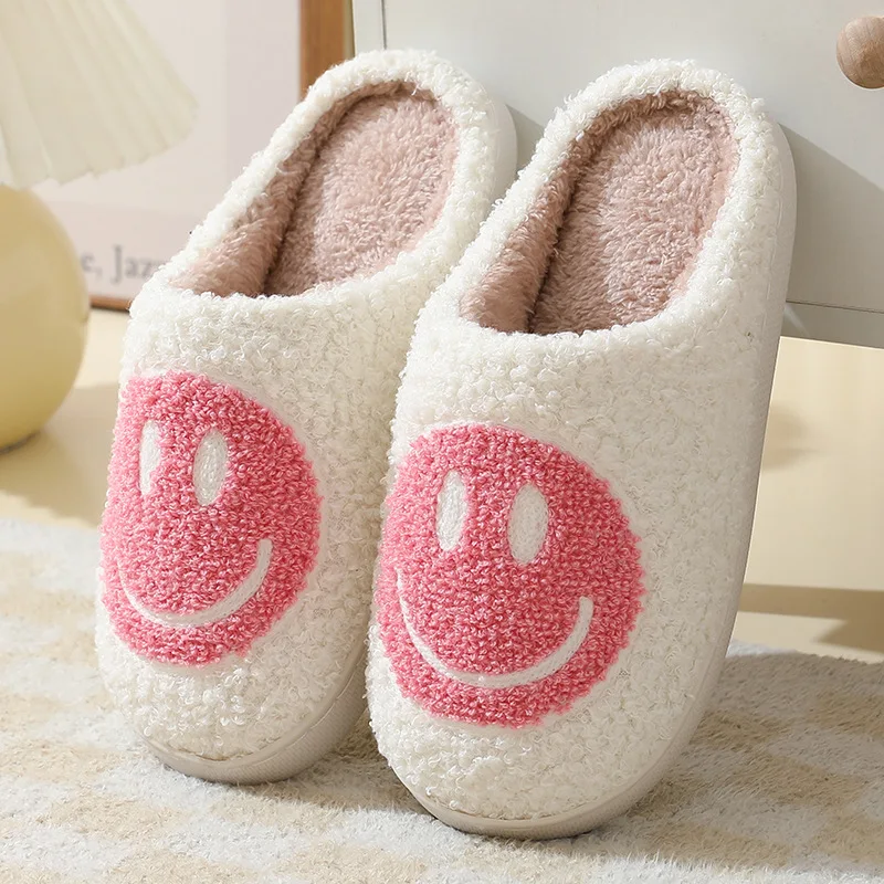 Cute smiling face thickened warm cotton slippers