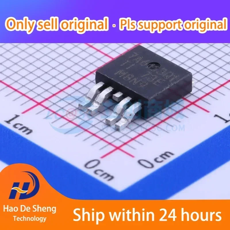 

10 шт./лот TPS7A6133QKVURQ1 TO-252-4 новый оригинальный в наличии