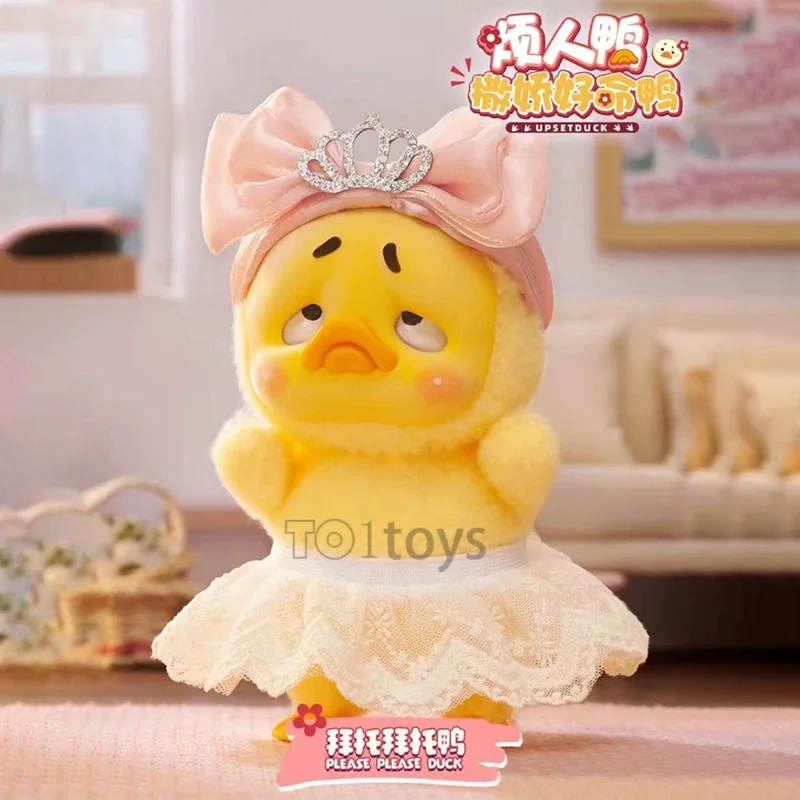 Upsetduck Work Upset Me Serie Plush Doll Blind Box Toys Mystery Box Caja Ciega Girl Surprise Box Caixa Misteriosa Birthday Gift