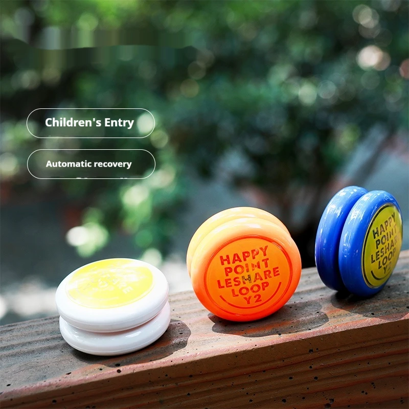 

Authentic Advanced Automatic Yoyo Ball Toy For Children Beginners Male Version Sleep Yoyo Fun And Entertainment