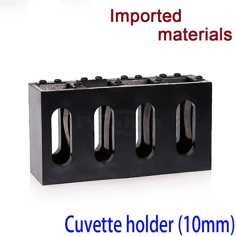 10mm path length cuvette cell holder