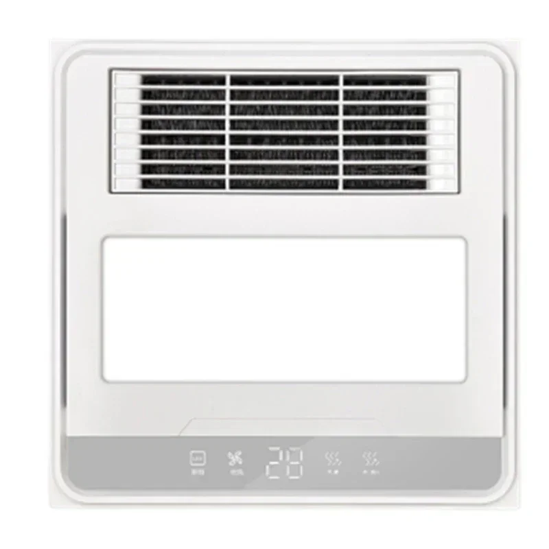 

# l for Integrated Ceiling Air Heater Bathroom Exhaust Fan