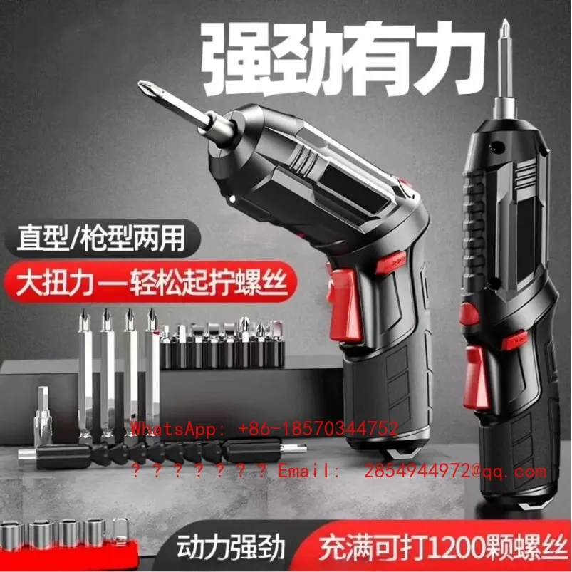 tournevis-electrique-portatif-outil-electrique-multifonctionnel-pour-la-maison