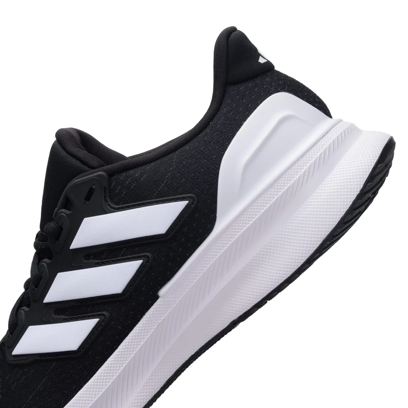 Męskie buty sportowe do biegania Adidas Ultrarun 5 Amortyzacja, wygodne, lekkie, oddychające buty do treningu fitness i biegania Ie8794