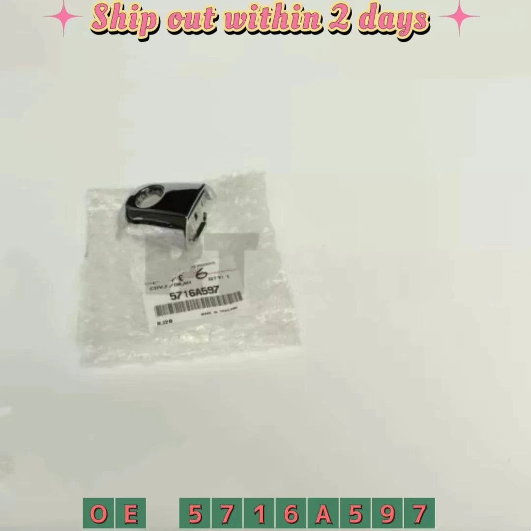 

Накладка на внешнюю ручку передней двери для Mitsubishi Pajero Sport L200 TRITON Montero 5716A597