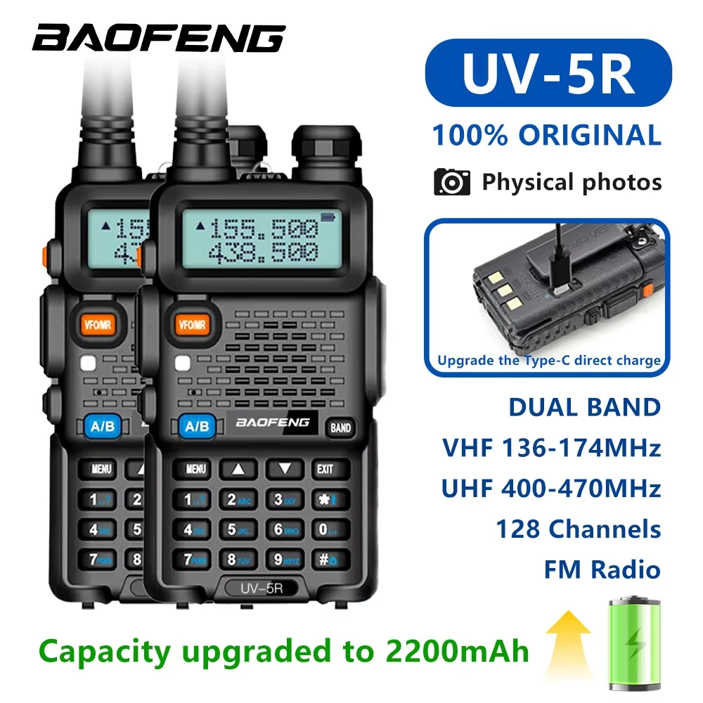 1PC/2PCS Baofeng UV 5R USB Long Range Ham Amateur With FM Radio Long Range Portable Two Way Radio Baofeng CB Radio Walkie Talkie