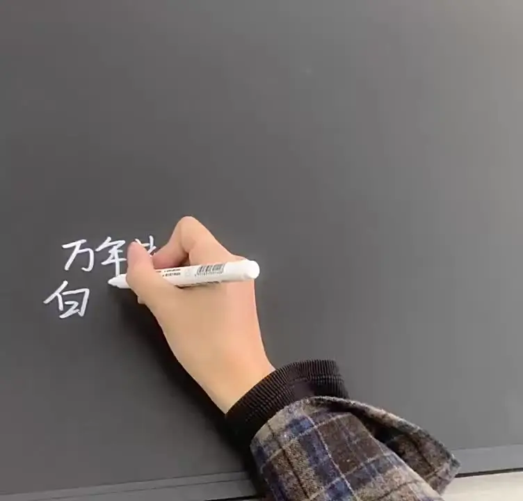 جديد 1/2/3 قطعة قلم تحديد معدني مقاوم للماء قلم جاف للرسم الأبيض الدائم غسل الفن اللوحة الكتابة على الجدران أقلام النسيج الخشب والجلود Marker1MM