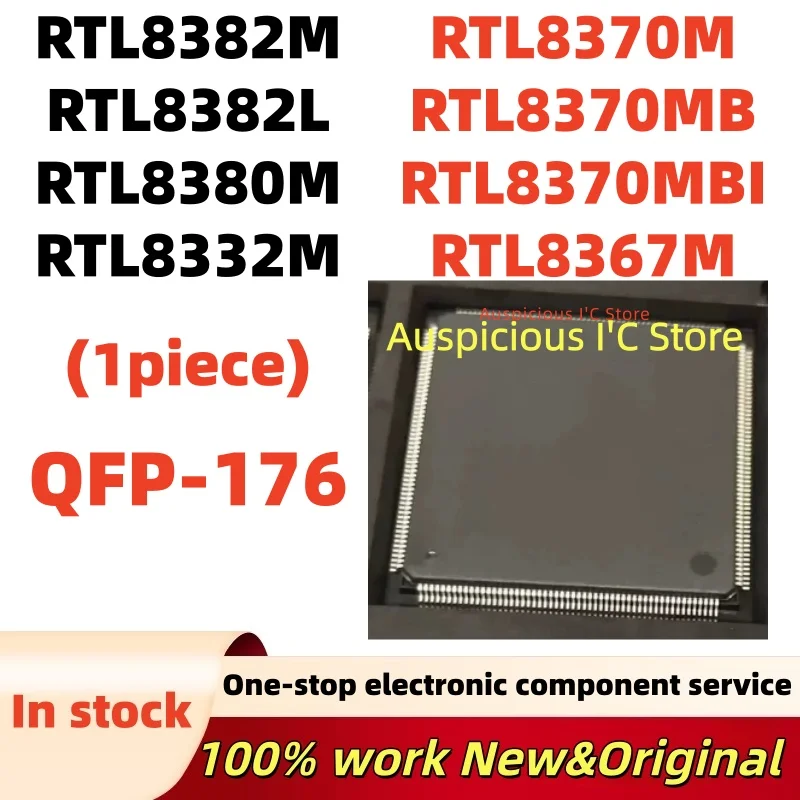 

(1pcs)RTL8380M RTL8332M RTL8382M RTL8382L QFP-216 RTL8370M RTL8370MBI RTL8370MB RTL8367M QFP-176