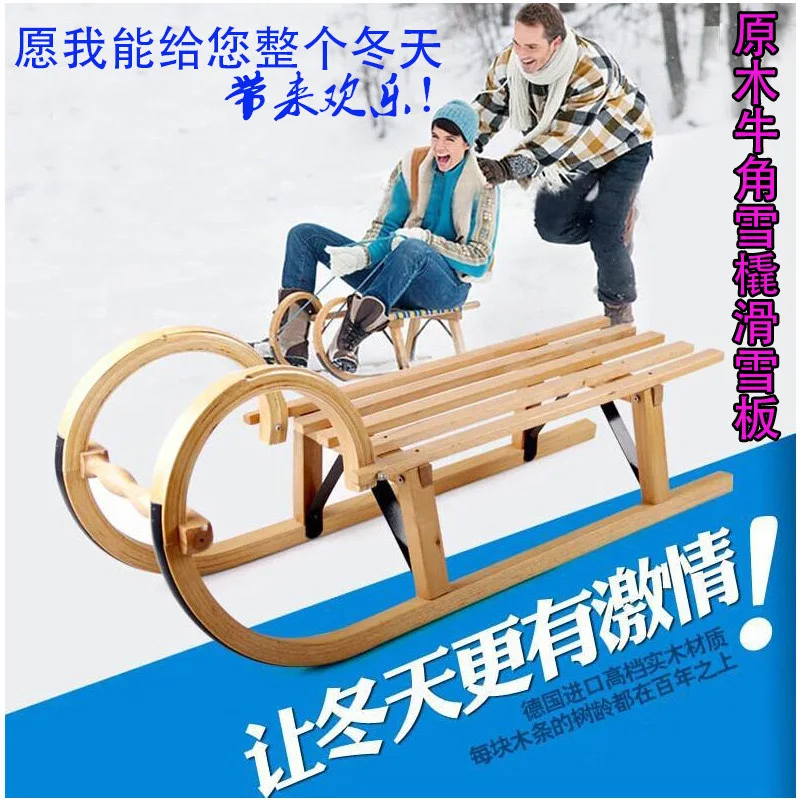 Kids N Adult Foldable Kicking Sledge Kicksled Dog Kick Sled