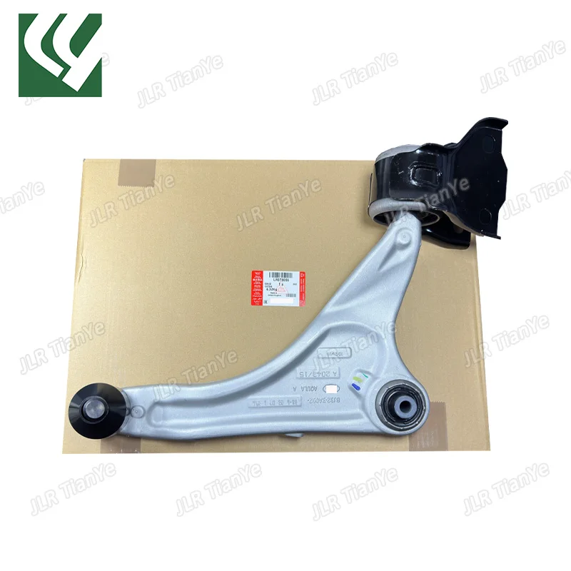 

LR078656 LR078657 Pair of Front Suspension Control Arm For Range Rover Evoque 2012 2013 2014 2015 2016 2017