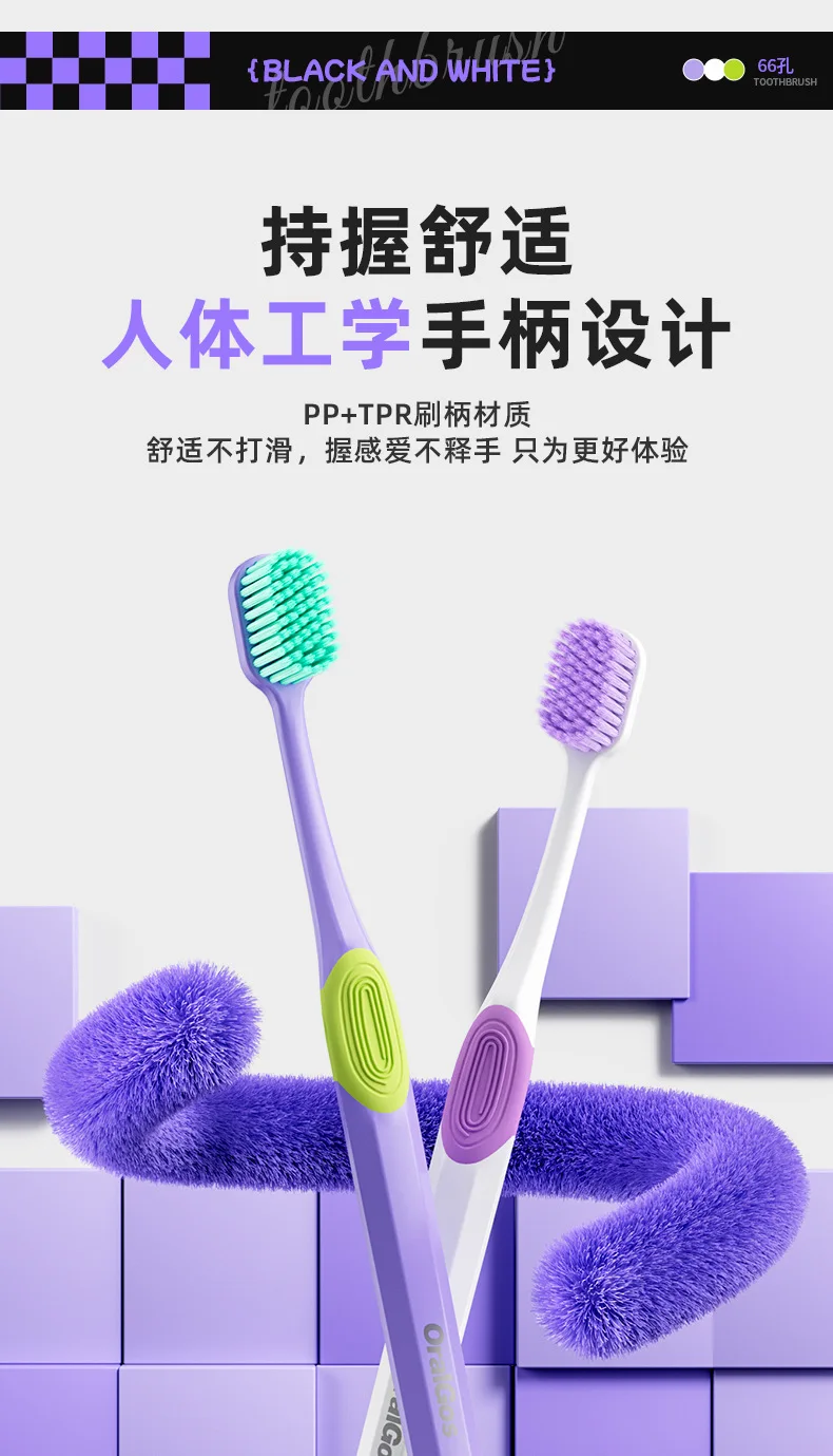 Toothbrush with soft bristles, advanced broad head cleaning and gum care, individually packaged