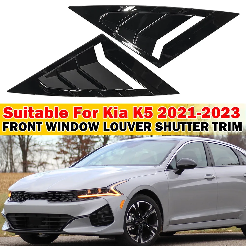 For Kia K5 2021-2025 Car Front Triangle Window Louver Side Shutter Blind Shades Cover Trim Sticker Vent Decoration Accessories