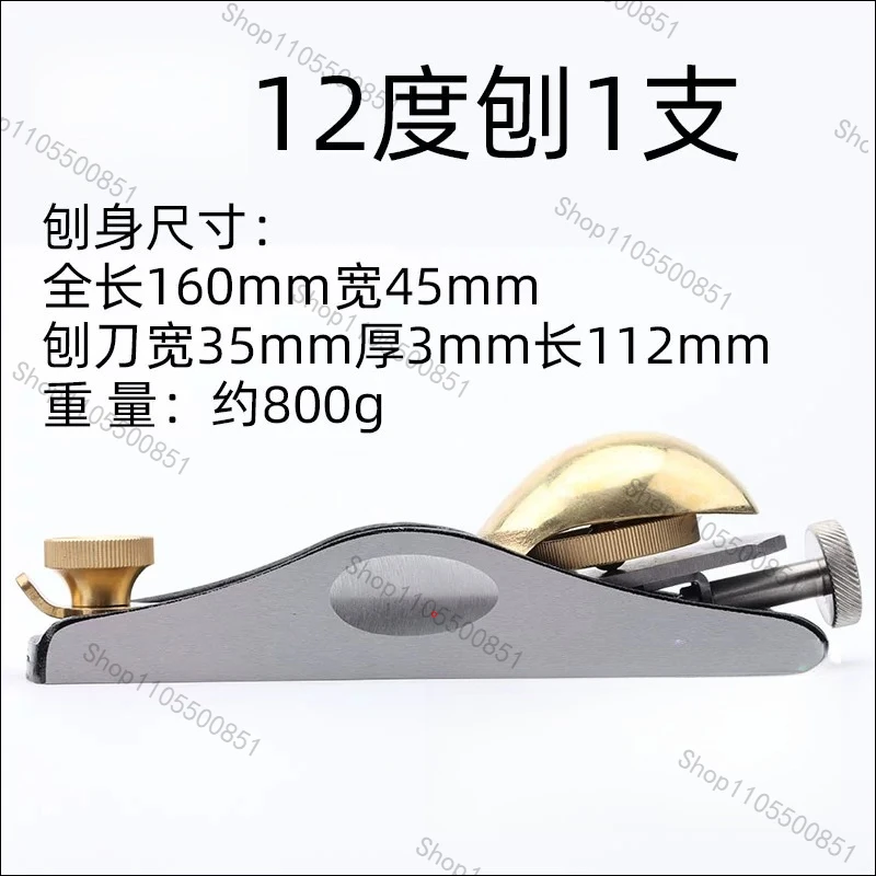 Low Angle Rebate Block Plane - Fine Woodworking Block Plane