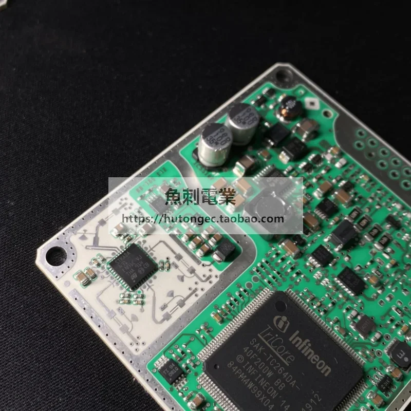 24Ghz Millimeter Wave Radar Development Board STRADA431/Tricore