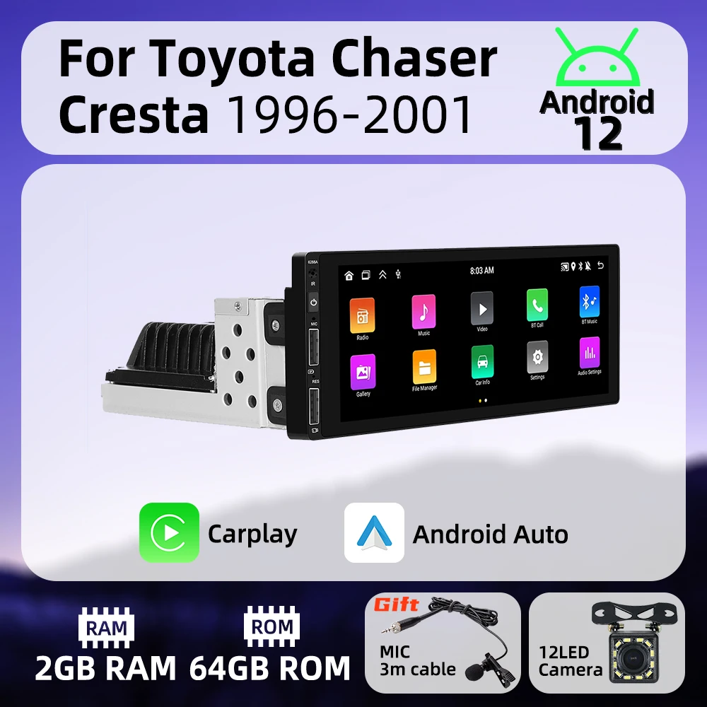 Android Car Multimedia for Toyota Chaser Cresta 1996-2001 6.86