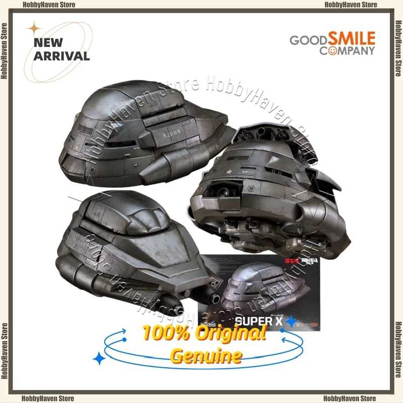 

В наличии: Оригинальная сборная модель Good Smile Company MODEROID Super X Godzilla, коллекционная фигурка, подарок