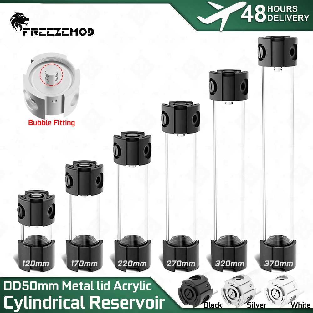 

FREEZEMOD акриловый резервуар OD50MM 120 мм/170 мм/220 мм/270 мм/320 мм/370 мм резервуар для водяного охлаждения G1/4' PC MOD YSX-5DC