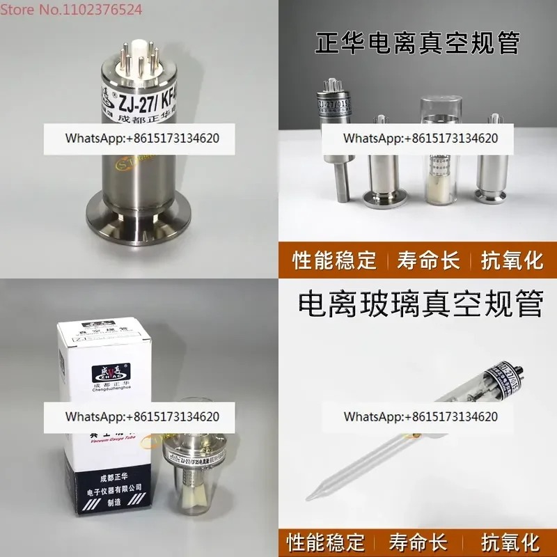 1pcs ZJ-27 Ionization Vacuum Gauge Sensor KF16 KF25 KF40 CF35 Flange High Precision Measurement for Vacuum System