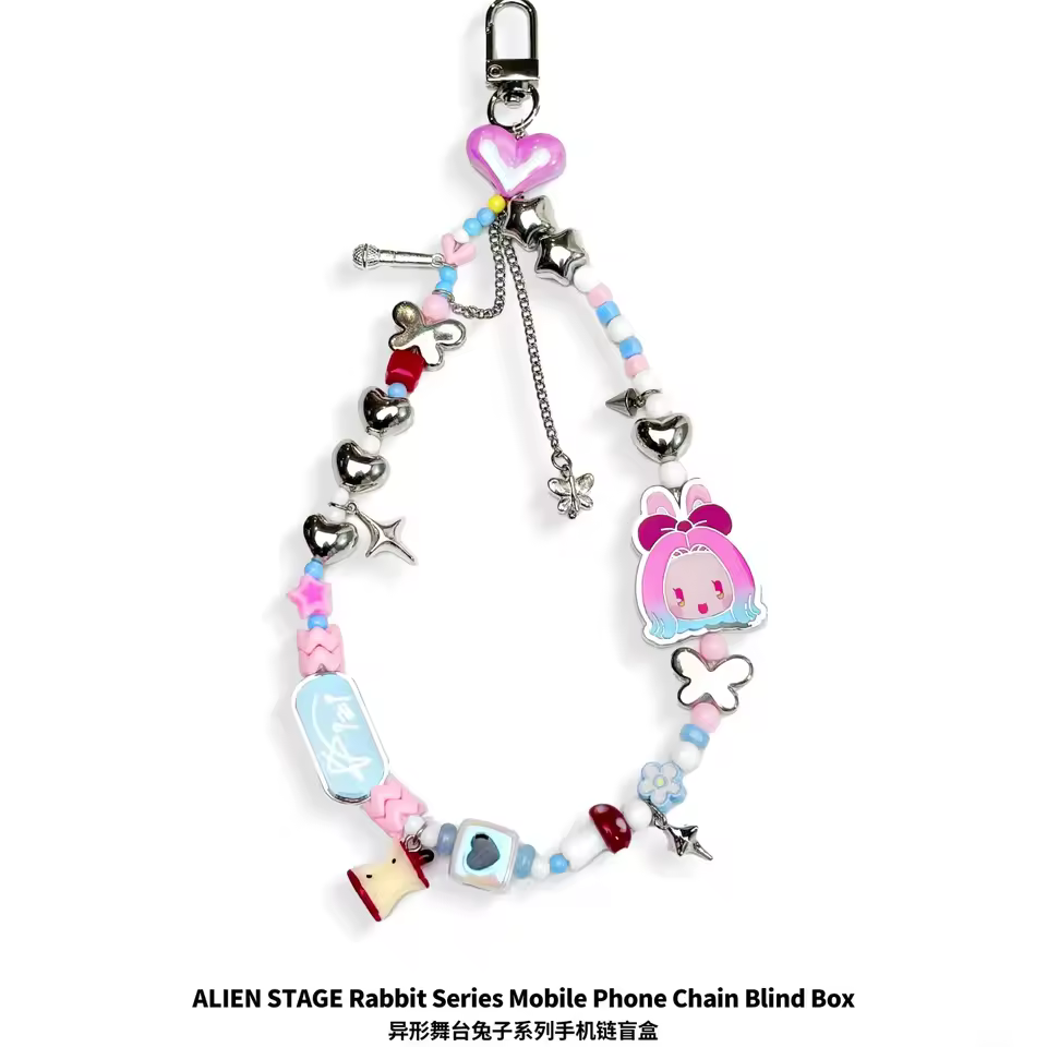 Alien Stage Rabbit Series Mobile Phone Chain Blind Box (Manyufan) – Mizi