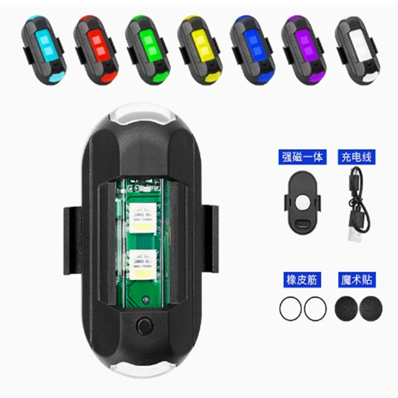 Luces de motocicleta luz LED general motocicleta montaña 	   Accesorios para bicicletas carga luz piloto con control remoto