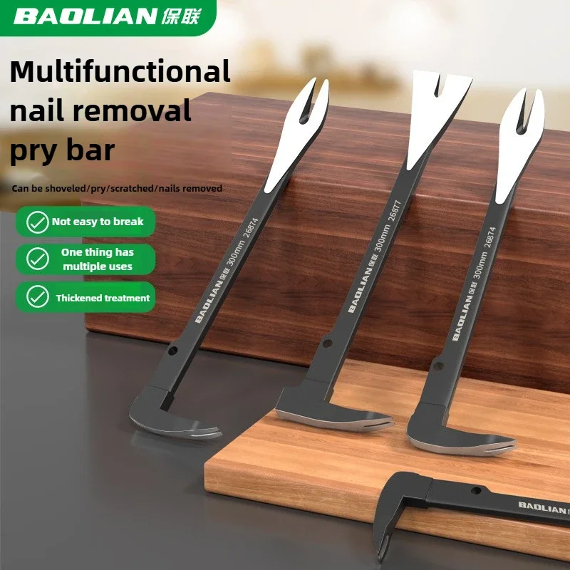 

BAOLIAN Nail Puller Cats Paw Nail Remover Multifunctional Crowbar Tool Steel Nail Extractor for Home Woodworking Tools