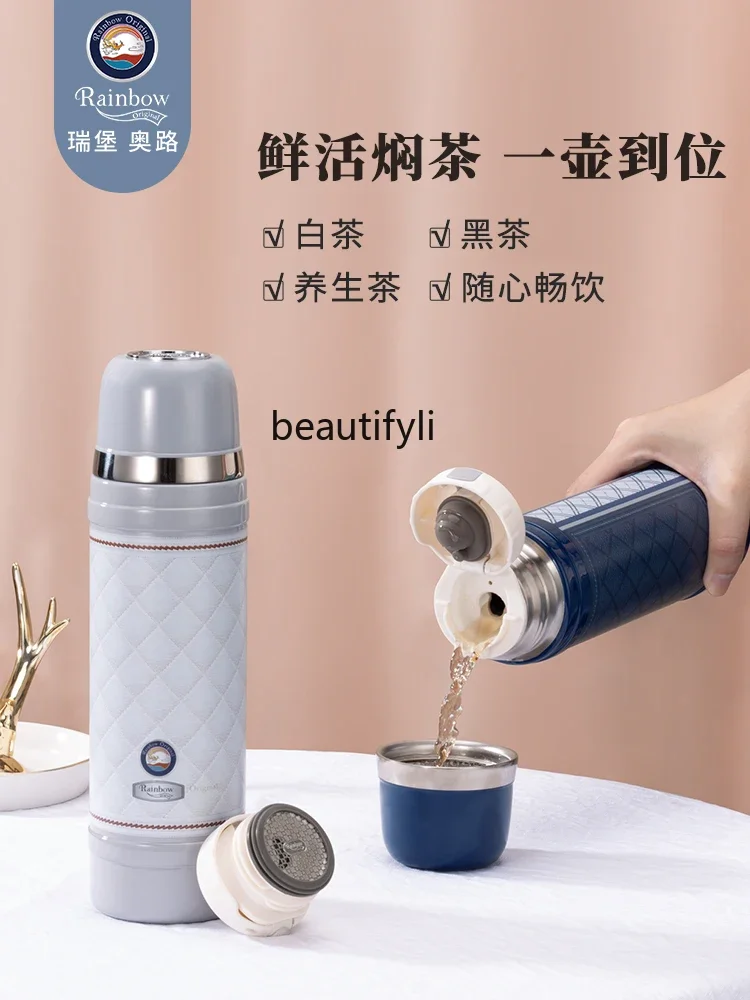 Braised teacup 316 stainless steel thermos cup large capacity portable water cup pure titanium filter