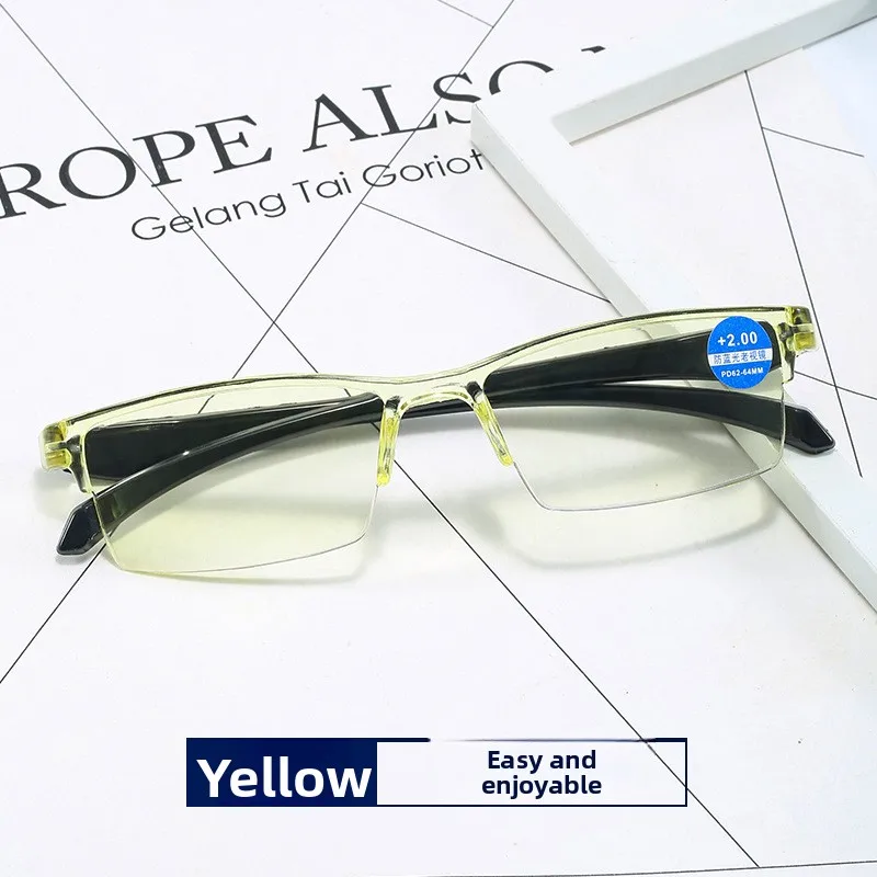 Anti Blue Ray Reading Glasses Smart Automatic Zoom Reading Glasses Autofocus Half Frame Near Far Computer Glasses Color Lenses