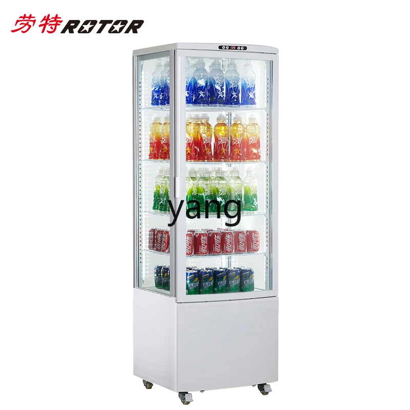 CX vertical four-sided glass display air-cooled frost-free beverage beverage refrigerated freezer