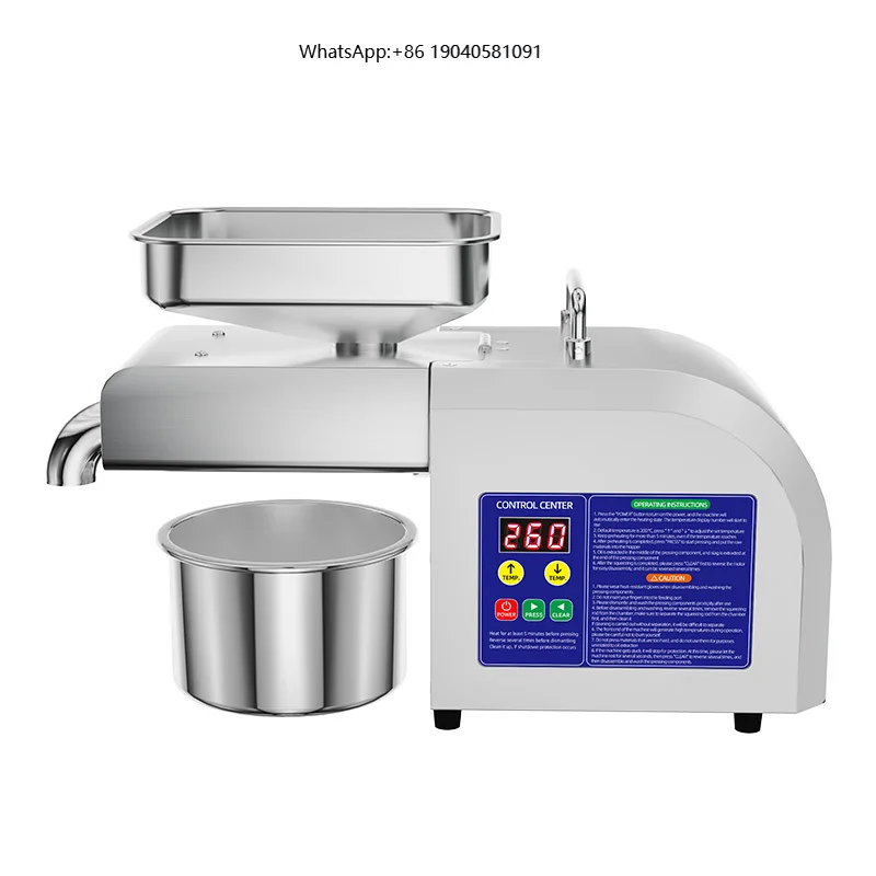 New Upgraded Mini Oil Extractor  Intelligent Oil Press Machine for Peanut Sesame Coconut